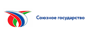 Союзное государство